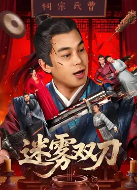 一区二区福利视频