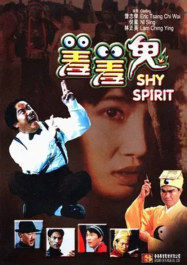 国产电影自拍