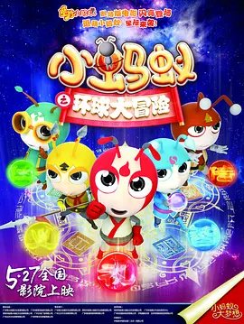 欧美大片日韩精品四虎影视