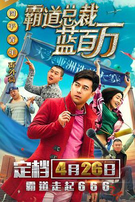 91视频免费在线观看