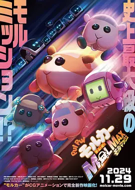 欧美a级在线免费观看