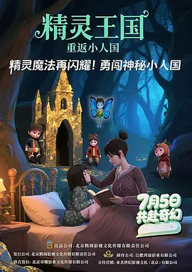 4k高清视频