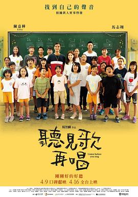 免费看污污网站