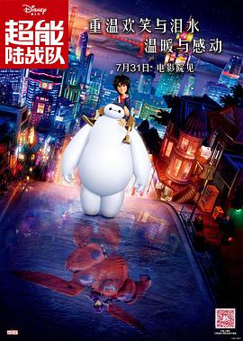 翁熄系列回乡下