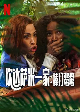 亚洲综合色播