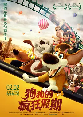 综合天天久久