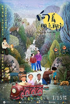 色婷婷狠狠干