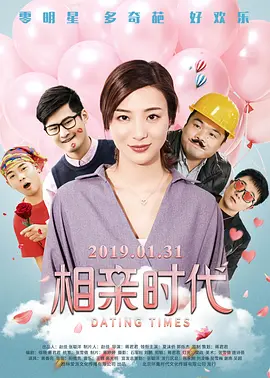 激情综合五月网