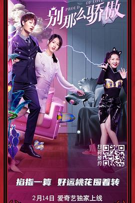 调教室虐调教h打开腿夹乳夹