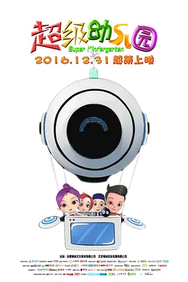 久久久久久久国产免费看