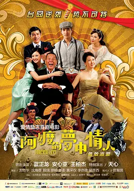 在线观看欧美日韩国产