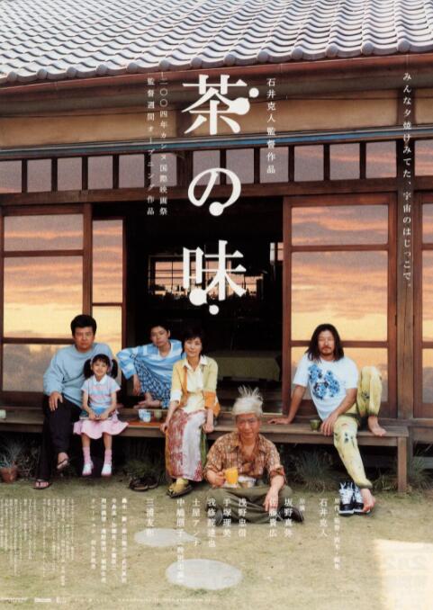 亚洲性视频h