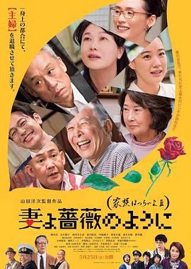 淫秽西洋女