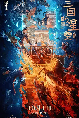 性夜影院爽黄a爽免费视