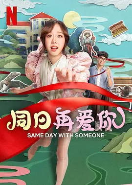 中文字幕免费在线视频