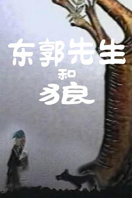 伊人狠狠色j香婷婷综合