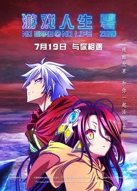 高清不卡日本v在线二区