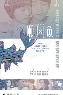 久久草在线看