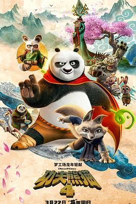 那天晚上我梦见
