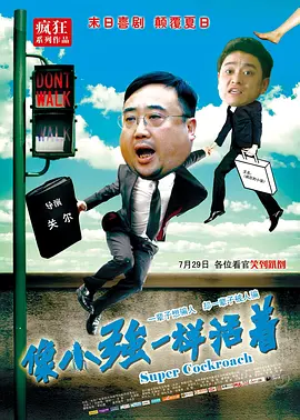 欧美成人乱码一区二区三区