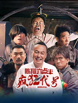 国产成人精品福利网站人
