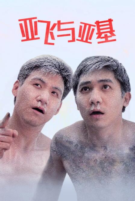 超碰av在线