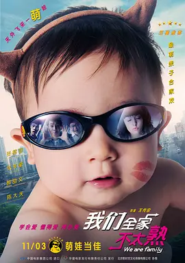 第一国内永久免费福利视频