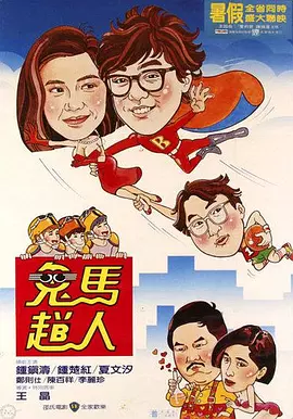 亚洲欧美日韩中文综合v日本