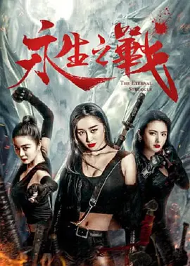 国产久在线观看