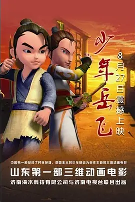 小舍得之乱淫h侵h文