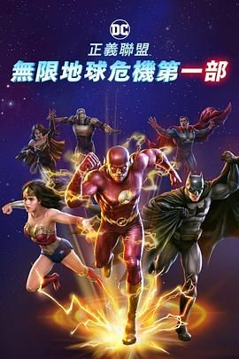 97久久精品国产成人影院