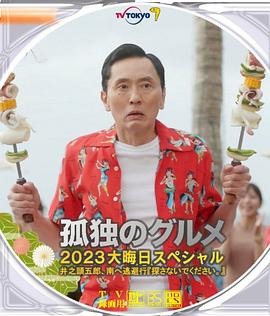 男女性高爱麻豆