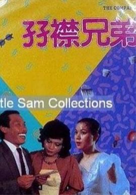 久久久久久夜精品精品免费啦