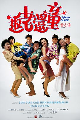 午夜久久久精品