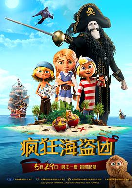 啦啦啦www在线观看播放视频1