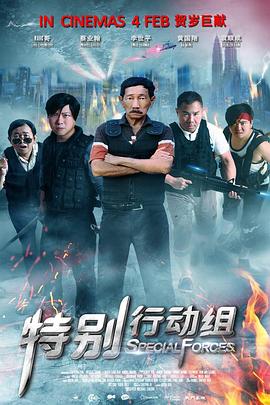 丰满少妇一区二区三区