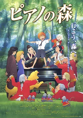 久久精品99久久香蕉国产色戒