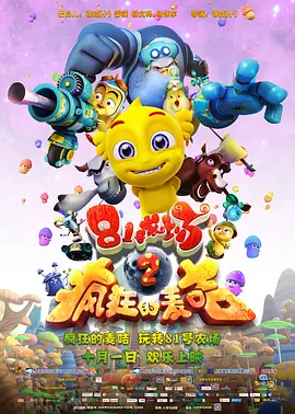 精品免费