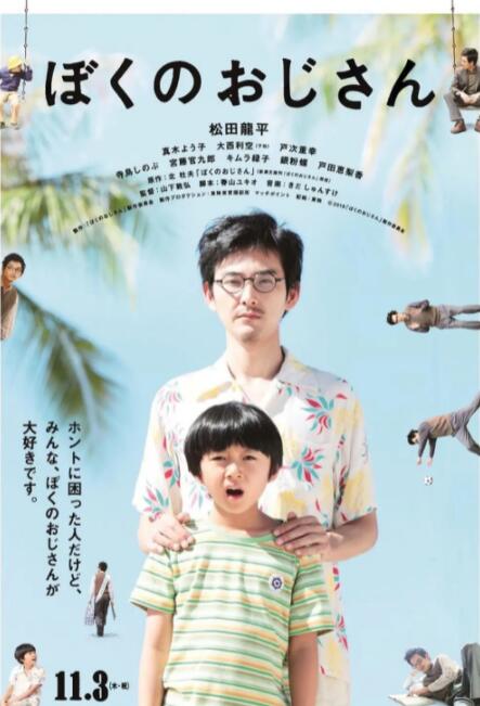avtt在线播放