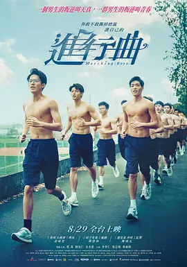 九九热精