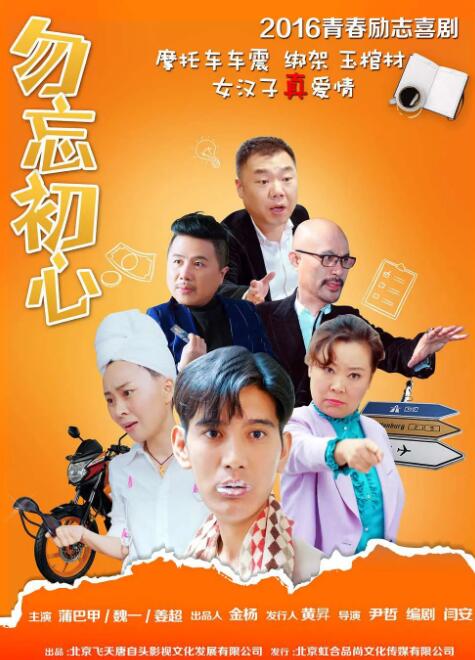 无言美女