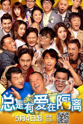 亚洲性网