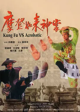 亚洲日韩欧美视频