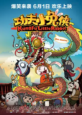 国产一区2区