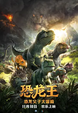 a级网站