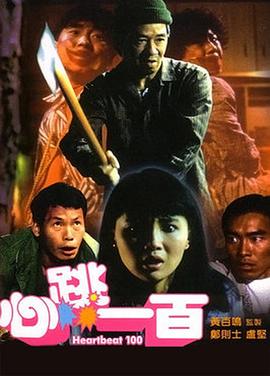 亚洲字幕