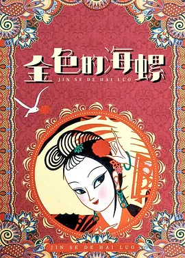 国产www午夜