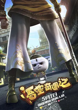 亚洲成人免费在线观看