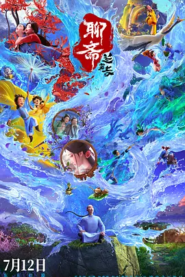 亚洲乱码专区一区二区三区