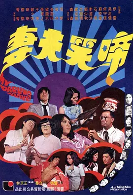 色综合91